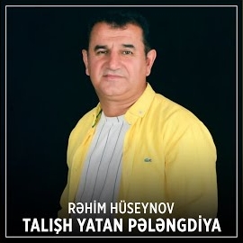 Talış Yatan Pelengdiya