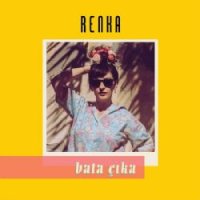 Bata Çıka
