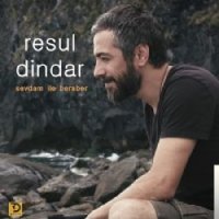 Sevdam İle Beraber