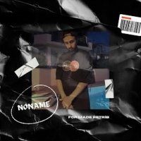 Contra Noname