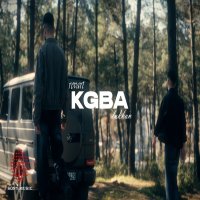 KGBA