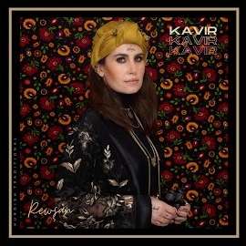 Kavir