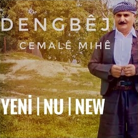 Dengbej Cemale Mihe