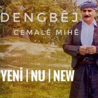 Dengbej Cemale Mihe