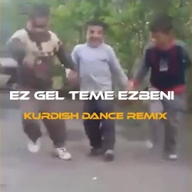 Ez Gel Teme Ezbeni