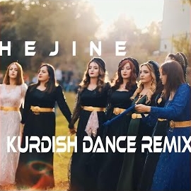 Hejine