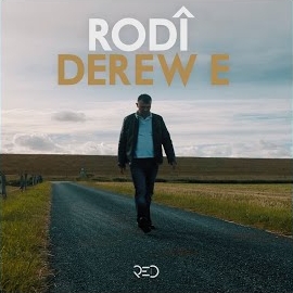Derew E