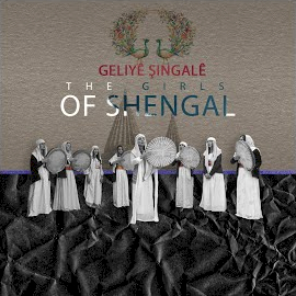 Geliye Sengale