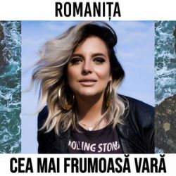 Cea Mai Frumoasa Vara