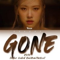 Gone