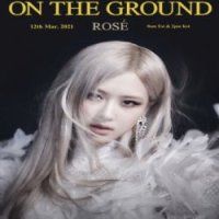 On The Ground