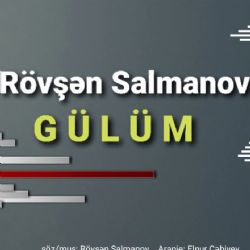 Gülüm