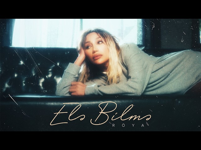 Ele Bilme