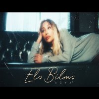 Ele Bilme
