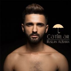 Çetirler