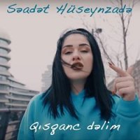 Qısqanc Delim