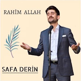 Rahim Allah