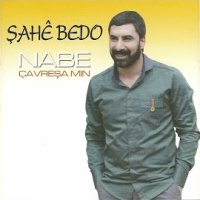 Nabe, Çavreşamin