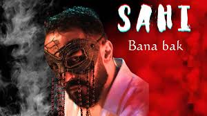 Bana Bak