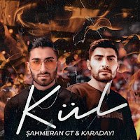 Kül
