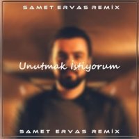 Unutmak İstiyorum