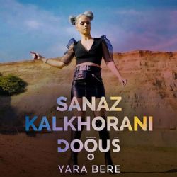 Yara Bere