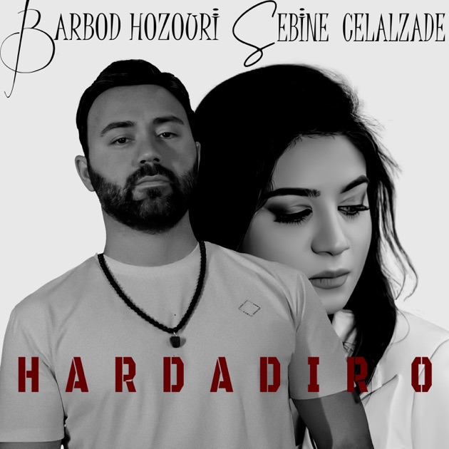Hardadır O