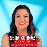 Eller Var