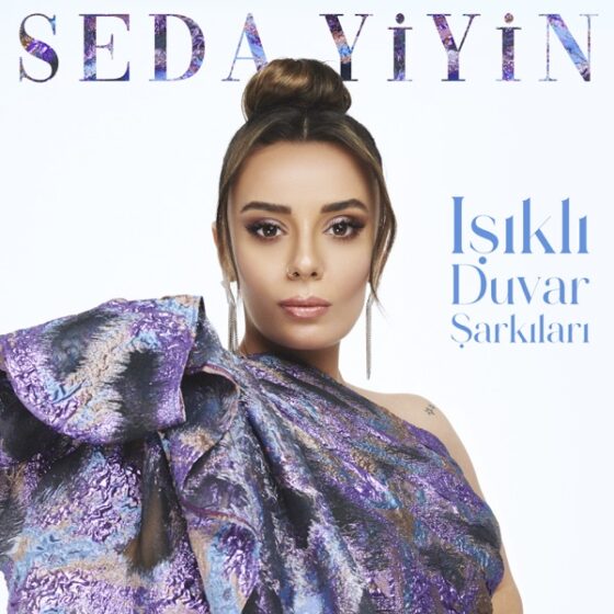 Işıklı Duvar