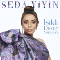 Işıklı Duvar