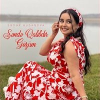 Sende Qalıbdır Gözüm