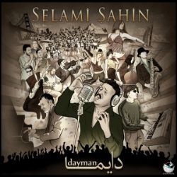 Dayman