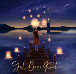 Gel Beni Kurtar