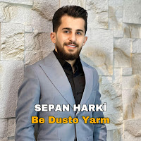 Be Dusto Yarm