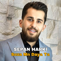Soza Mn Daya Ta