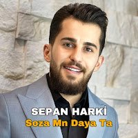 Soza Mn Daya Ta