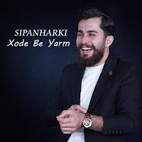 Xode Be Yarm