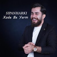 Xode Be Yarm