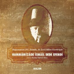 Hammamizade İsmail Dede Efendi