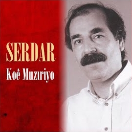 Koe Muzıriyo