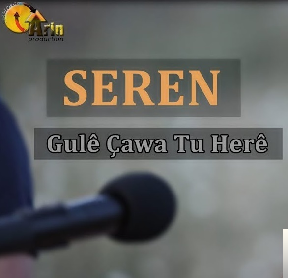 Gule Çawa Tu Here
