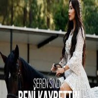 Beni Kaybettin