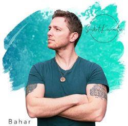 Bahar