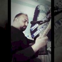 Akustik