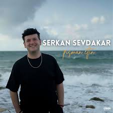 Pisman Ettin