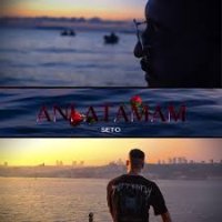 Anlatamam