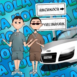Hola
