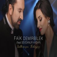 KALBİMİZİN HİKAYESİ