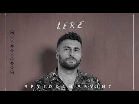 LERZ