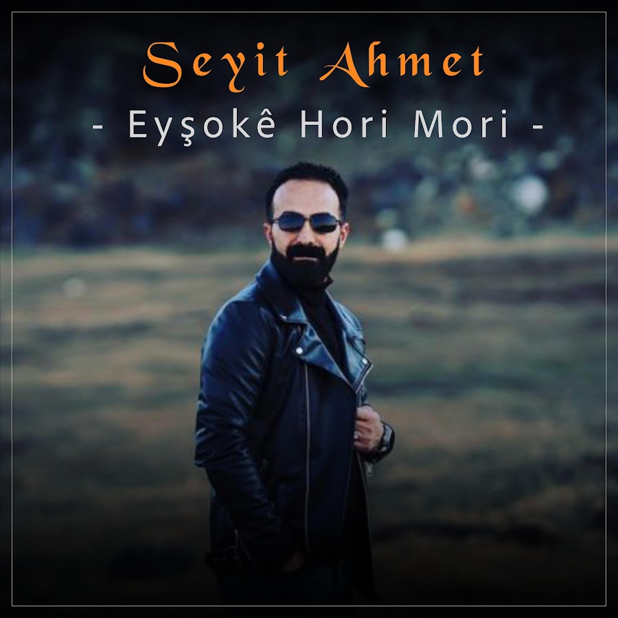 Eyşoke Hori Mori